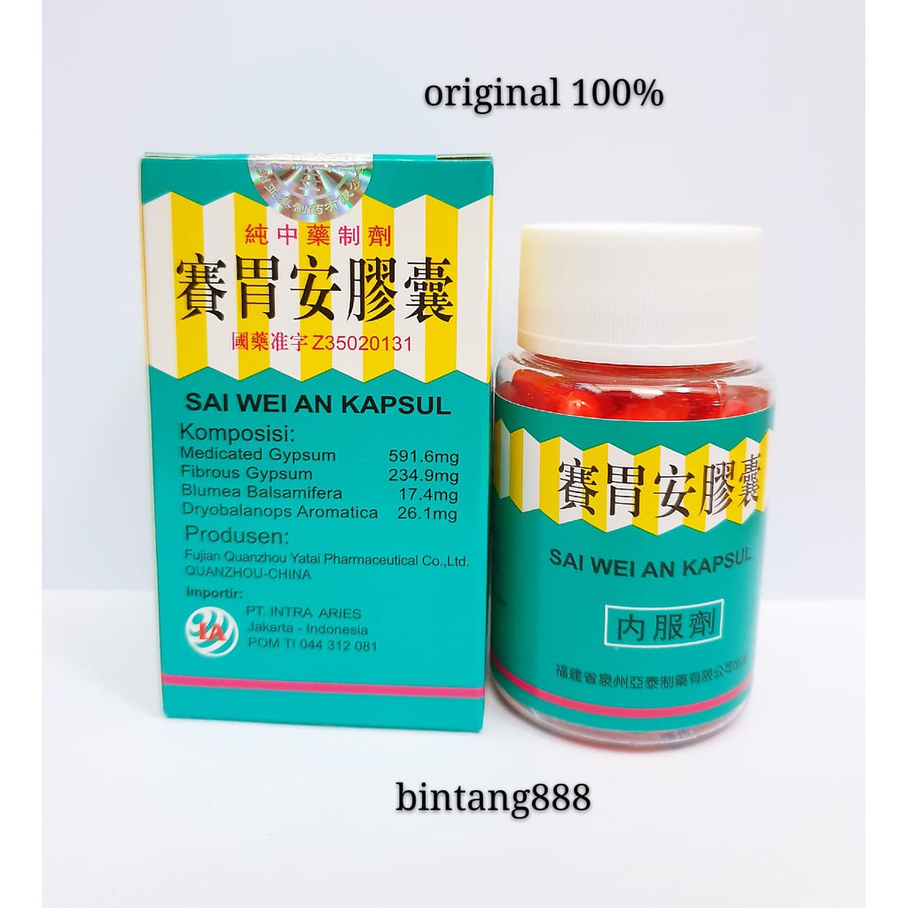 Sai Wei An Kapsul saweian pt intra aries