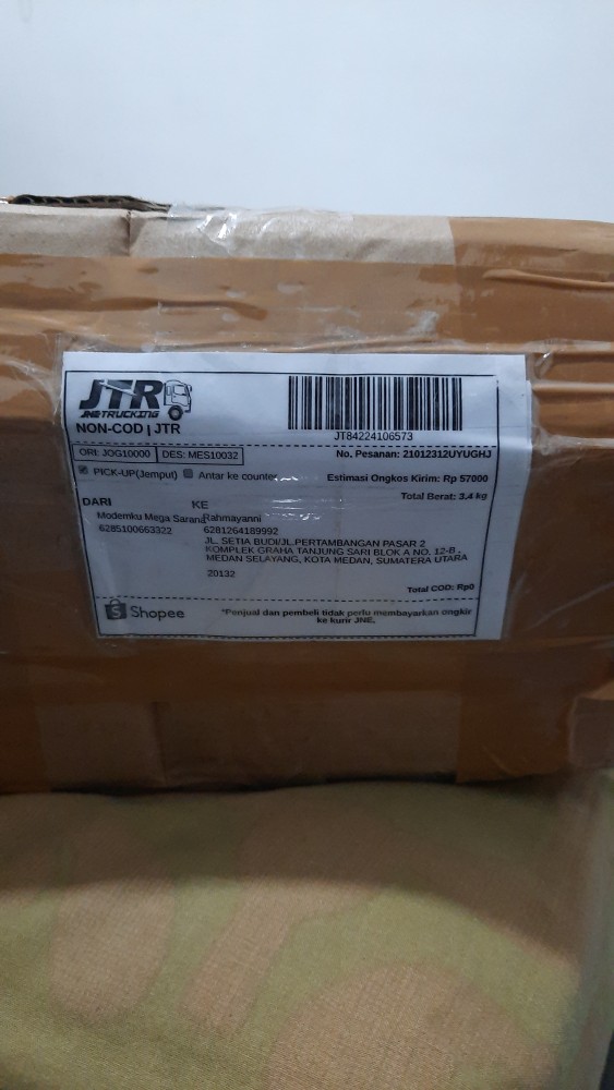 Kaligrafi Ayat Kursi & Asmaul Husna Kulit Kambing M 44x34 Cm - Bingkai Hitam