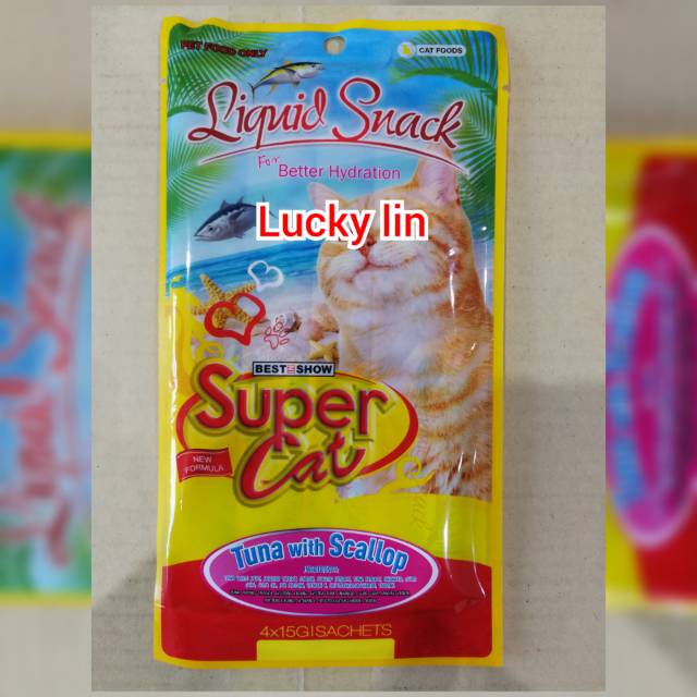 Snack kucing super cat liquid supercat liquid snack cat snack 4x15gr