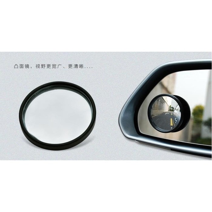 Kaca Spion Kecil Mini Cembung Wide Angle Blind Spot Car Mirrors