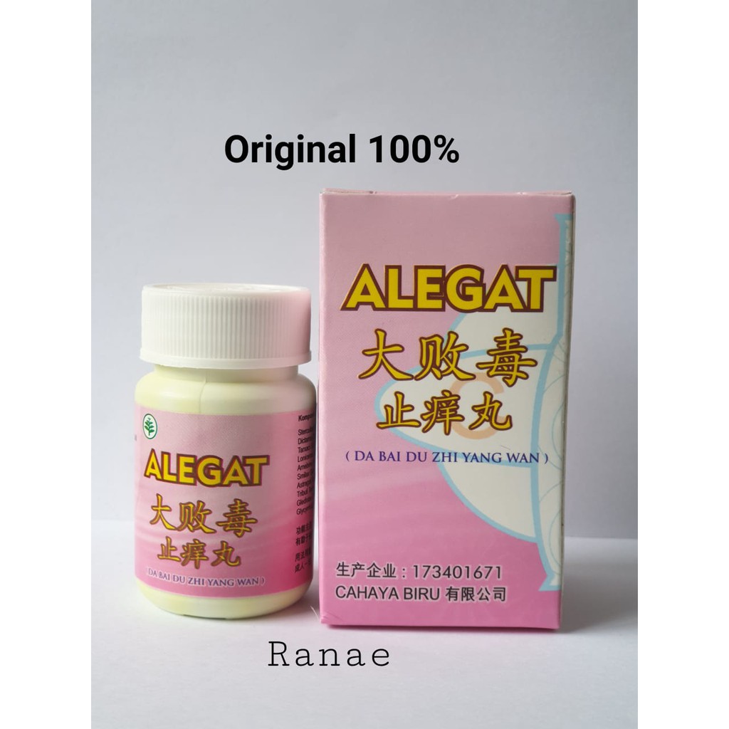 Alegat (Da Bai Du Zhi Yang Wan)-membantu memelihara kesehatan kulit