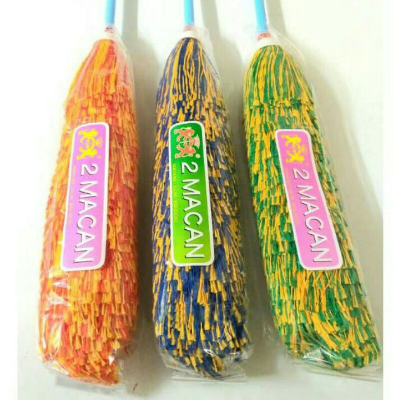 Kemoceng Sulak Merek 2 Macan Alat Pembersih Debu Murah Berkualitas Kemoceng Sulak Merk 2 Macan Asli 