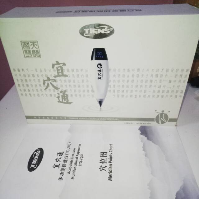 [[SOLD OUT]]TIENS Acupoint Health Care Aparatus Multifunction