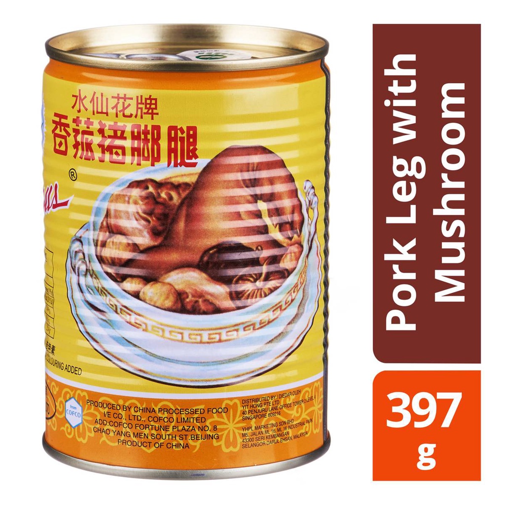 

Narcissus Can Food - Pork Leg with Mushroom 397g