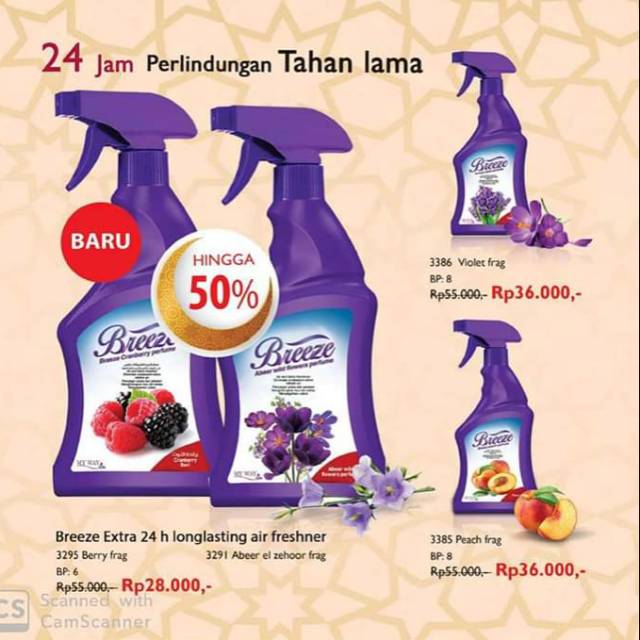 Pengharum serba guna Breeze dari My Way