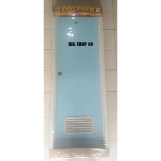 PINTU WC PINTU KAMAR MANDI PINTU TOILET PVC EXCLUSIVE DOOR 