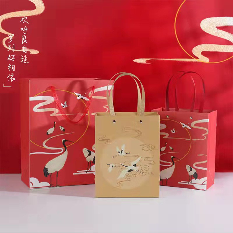

(SALE!) PAPER BAG GARIS GOLD JAPANESE STYLE / TAS PAPER / TAS KERTAS / TEMPAT KADO / TAS KADO / PAPER BAG KADO / PAPER BAG