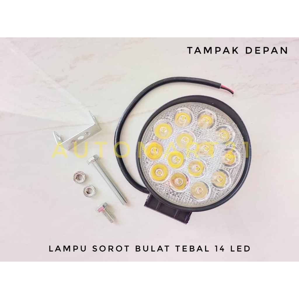 LAMPU SOROT BULAT TEBAL 14LED