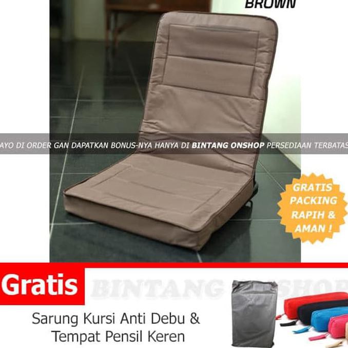Kursi Lesehan Motif / Lipat / Malas / Santai / Lantai / Anak Kost