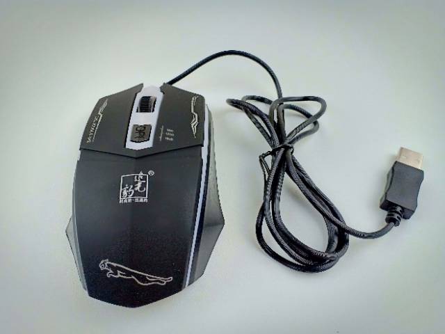 MOUSE GAMING 4 digit LED  7lampu