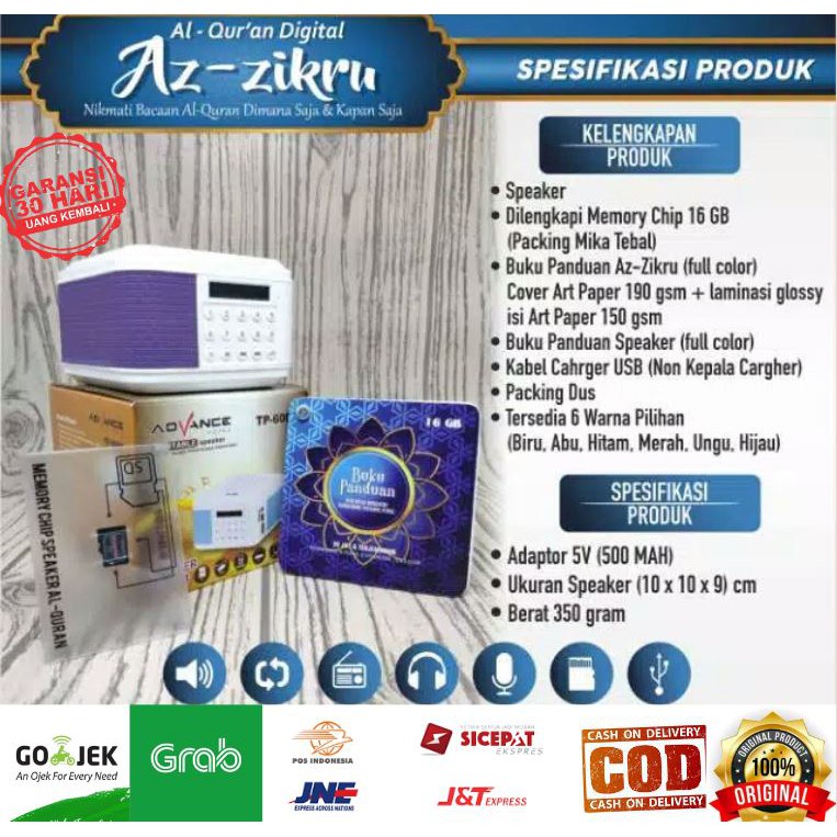 SPIKER SPEKER MUROTAL ANAK, SPEAKER QURAN ANAK MUROTAL ANAK MUROTAL AL QURAN AUDIO ALQURAN ANAK