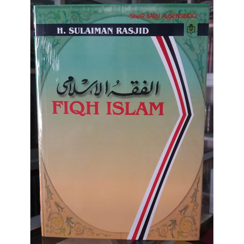 Jual Buku Fiqh Islam Fiqih Islam Kertas Hvs Karangan H Sulaiman