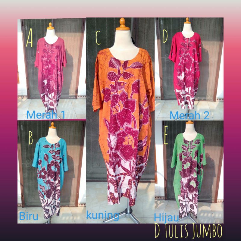 

Huza D Tulis Jumbo