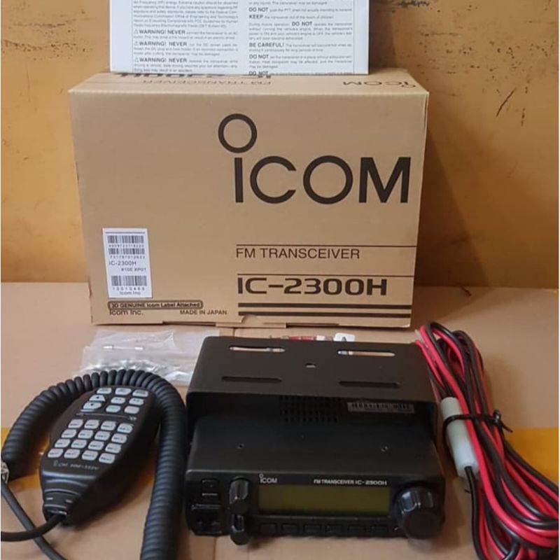 RIG ICOM IC-2300H / RADIO RIG MOBILE HT ICOM IC-2300 H / IC2300 65Watt VHF