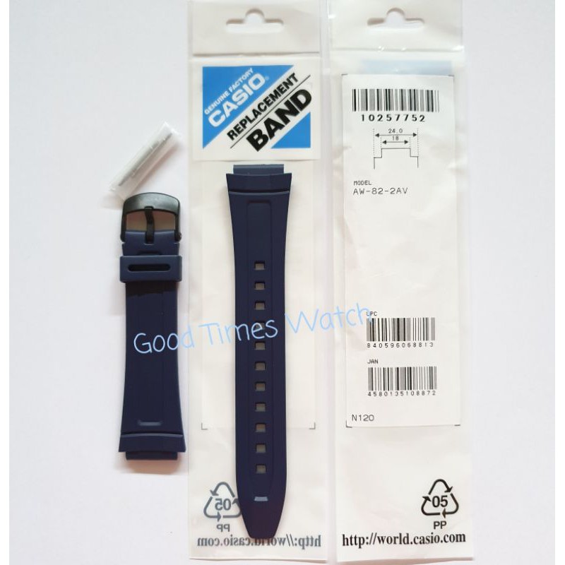 STRAP CASIO AW-82-2AV AW 82 Casio Original