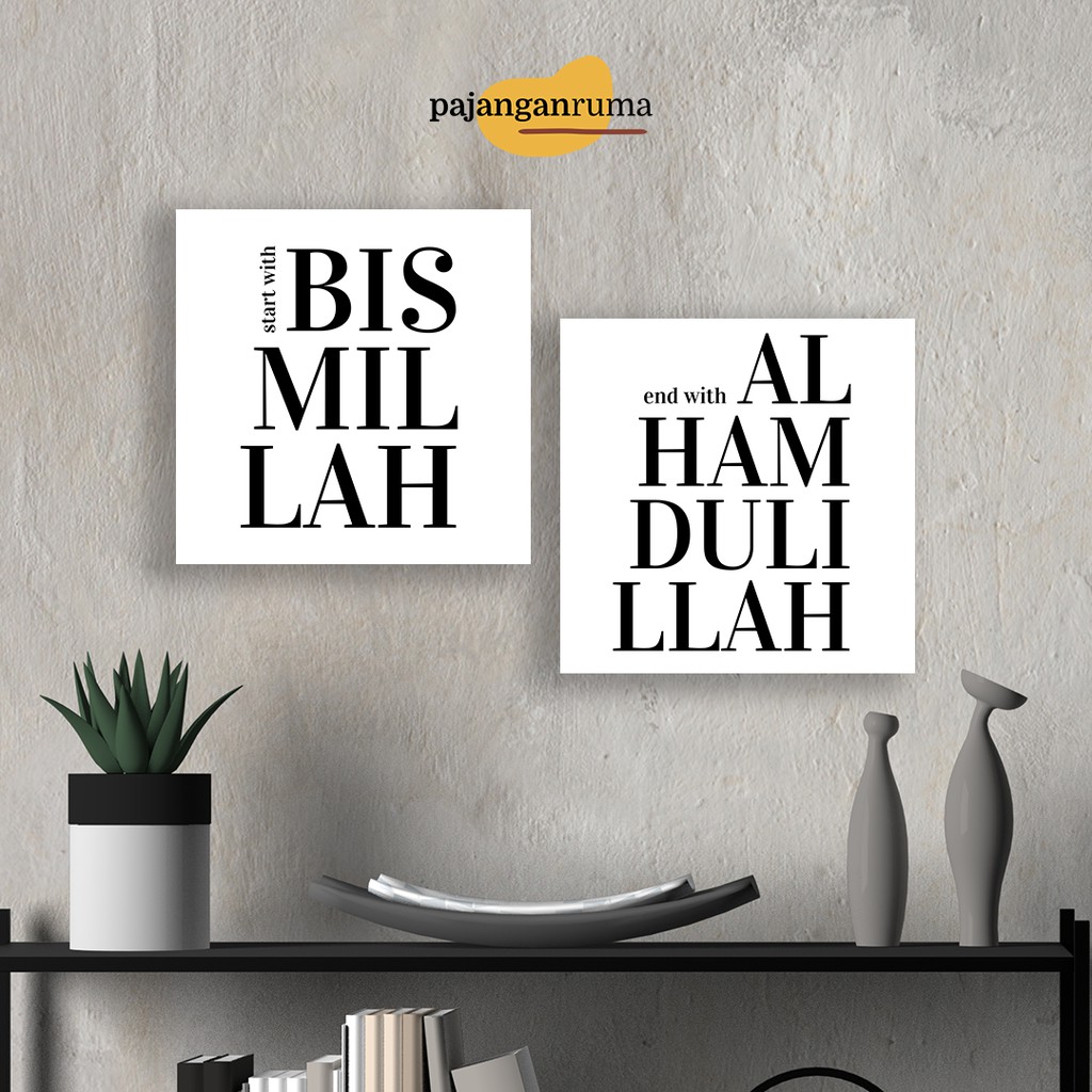Pajangan Rumah Hiasan Dinding Islami Dekorasi Kamar Walldecor Islami Quotes Aesthetic