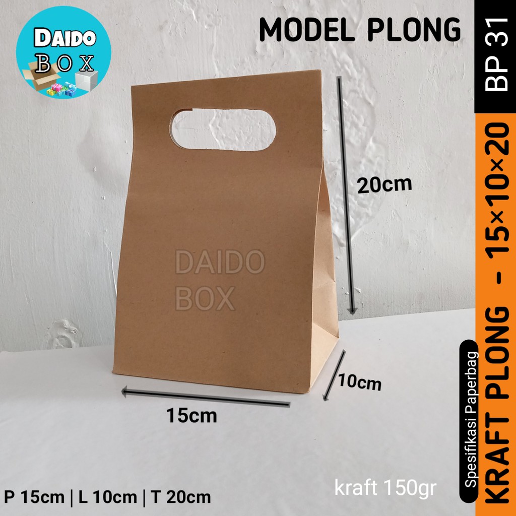 

ISI 12 BIJI Paper Bag Kraft Plong 15x10x20 Bp31 | Tas Kertas | Paperbag Souvenir