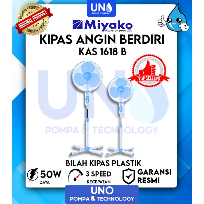 Miyako Kipas Angin Berdiri Stand Fan 16 inch KAS 1618 / KAS1618 / KAS-1618 B