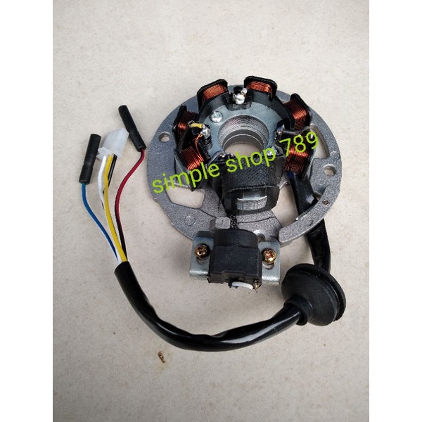 spul RX king kimcil komplit tinggal pasang PNP