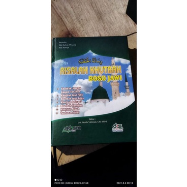 

RISALAH KHUTBAH JAWA