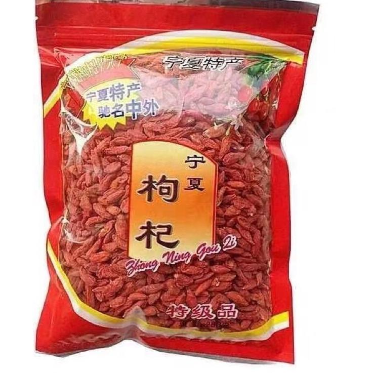 

[PRODUK SEM7P] GOJI berry 250gram 500 gram koki koqi asli import BUAH KERING TBI