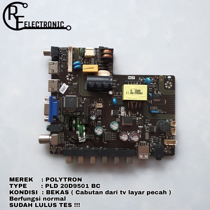 product images
