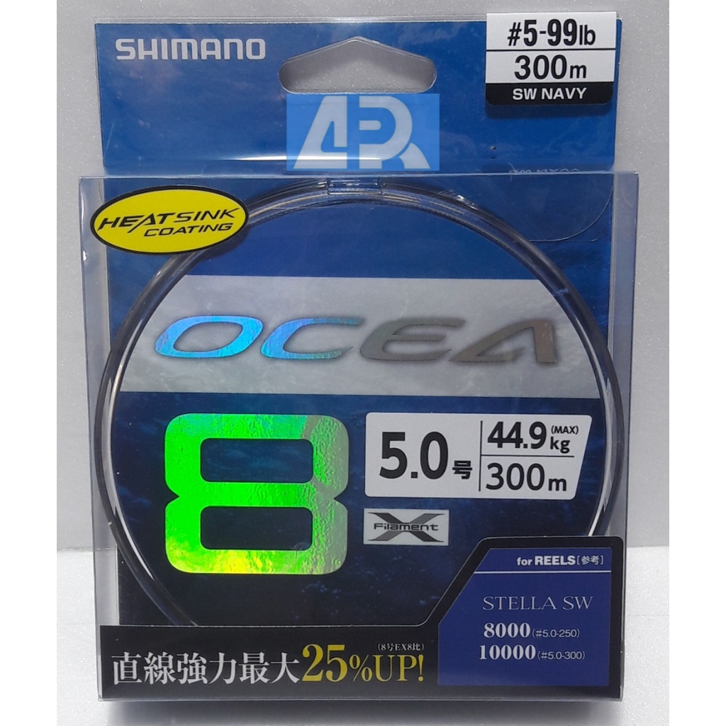 SENAR SHIMANO OCEA X8  PE 5 300M / PE Original Japan / PE Terbaik DIkelasnya / PE Kuat Berkualitas