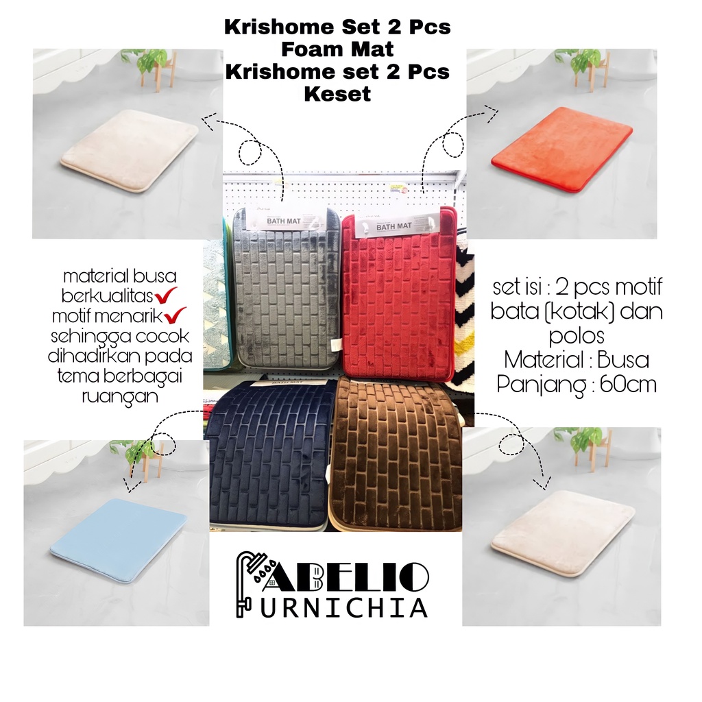 ACE HARDWARE Keset kamar mandi bathmat bata empuk Set 2pcs 40 x 60 cm / Arthome Set 2 Pcs Keset Kamar Mandi Foam Brick / KESET ANTI SELIP / KESET ANTI SLIP / KESET KAKI MENYERAP AIR / ALAS KAMAR MANDI