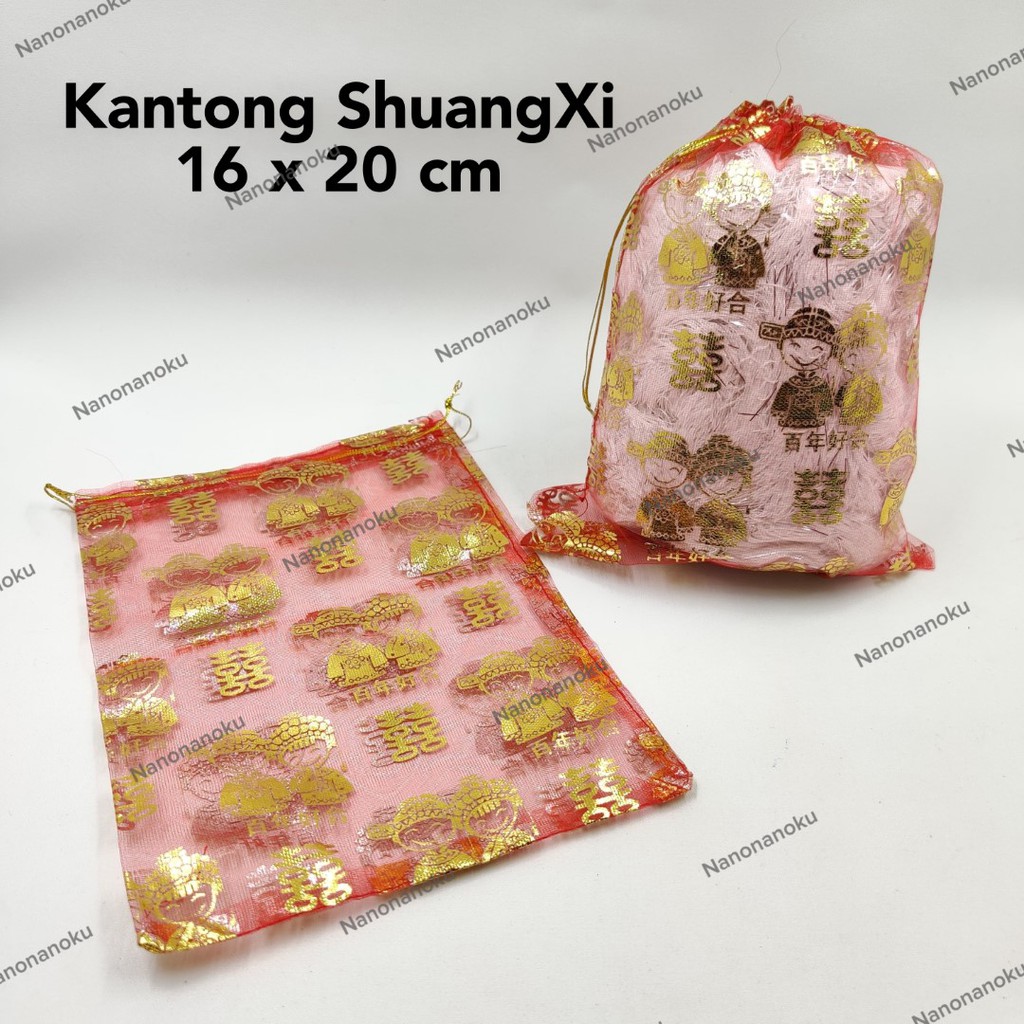 [10 buah] Kantong Tile Shuang Xi Hi Hok | Kantong Organdi Sangjit Permen Handuk Souvenir Pernikahan Pengantin