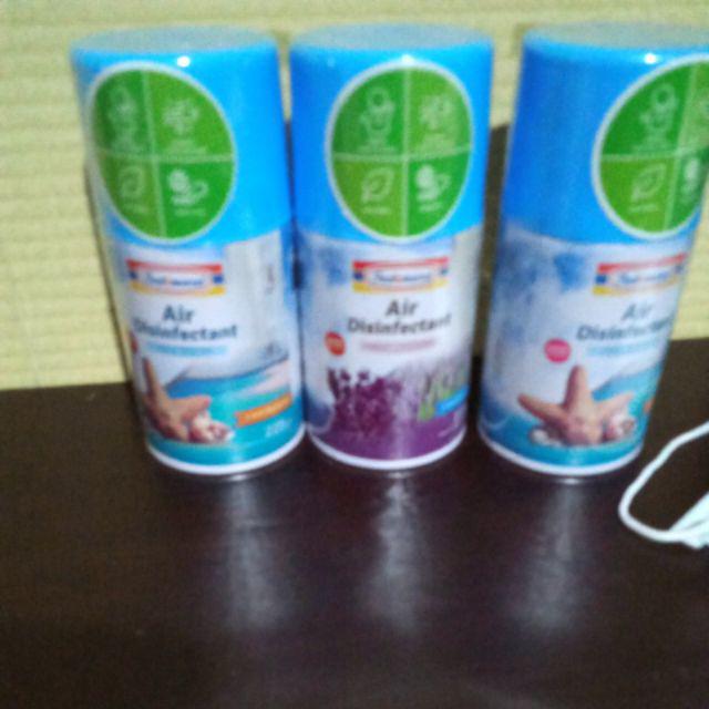 Indomaret Air Disinfectant Air Disinfektan Airdisinfectant 225ml Ready Stock Bisa Kirim Hari Ini Jg