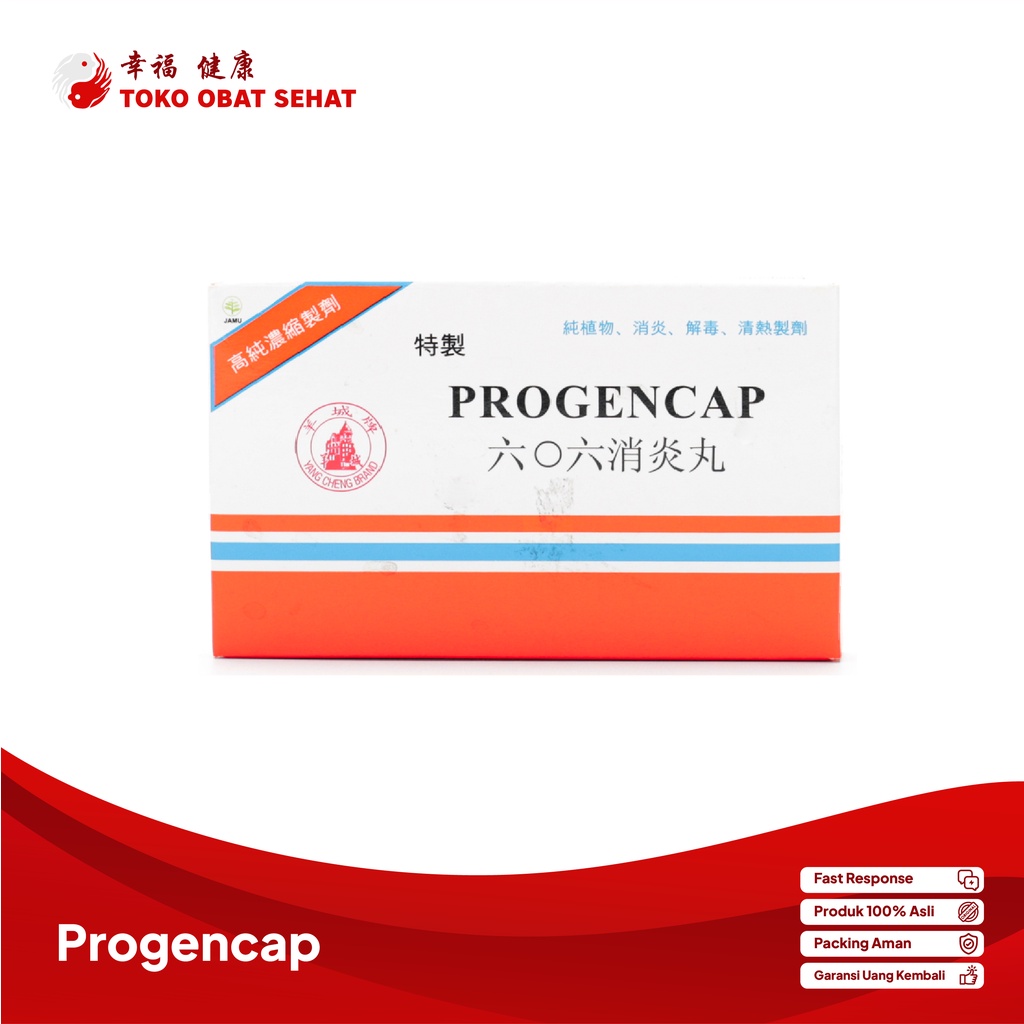 PROGENCAP - XIAO YAN WAN obat kencing nanah - infeksi saluran kencing - luka