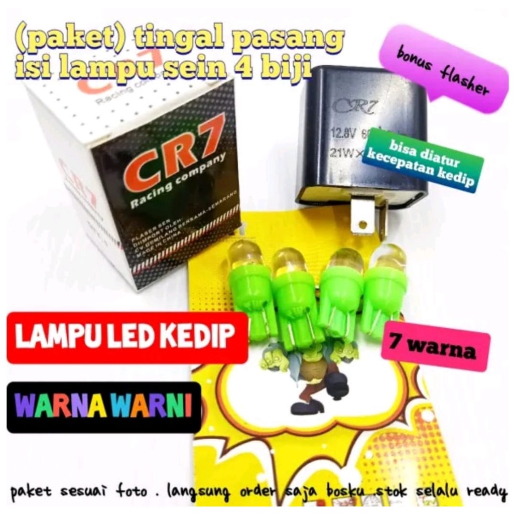 paket 4 pcs sen 7 warna + flasher sen CR7 bisa di atur kecepatan kedip