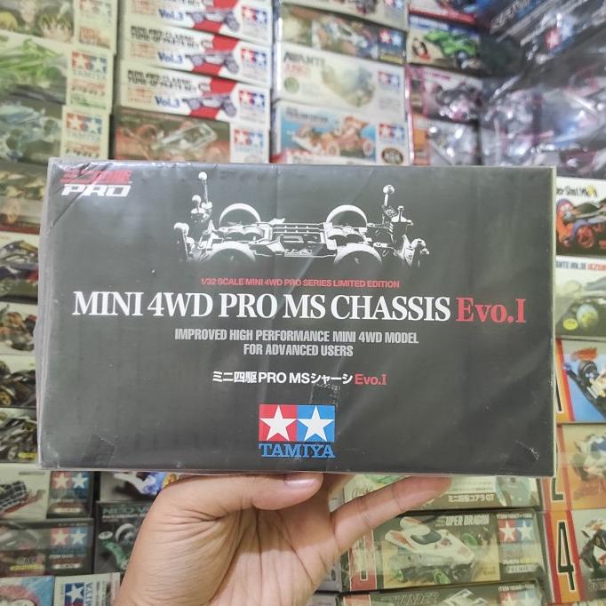 TAMIYA ORIGINAL TAMIYA MS Chassis Evo 1 Limited