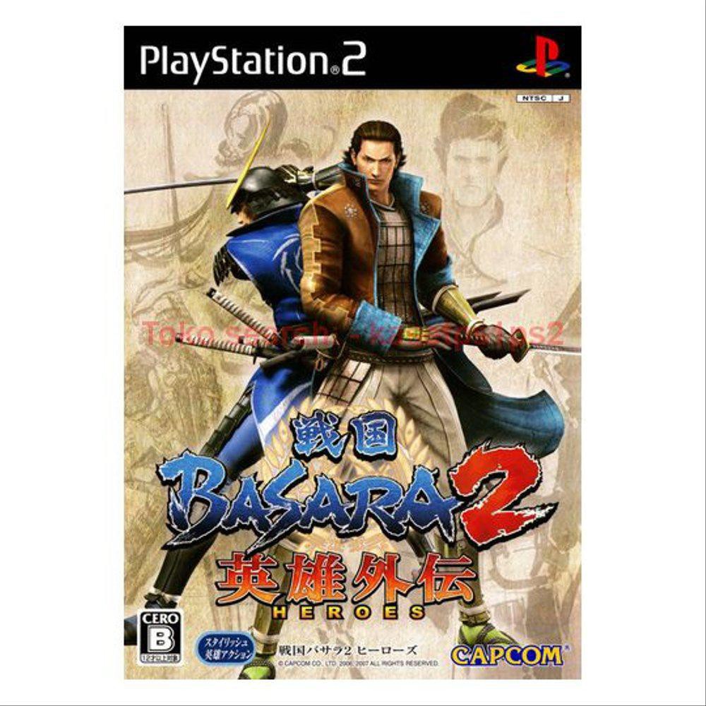 Jual Sengoku Basara 2 Heroes Kaset Ps2 - Cd Ps2 - Game Ps2 Indonesia|Shopee Indonesia