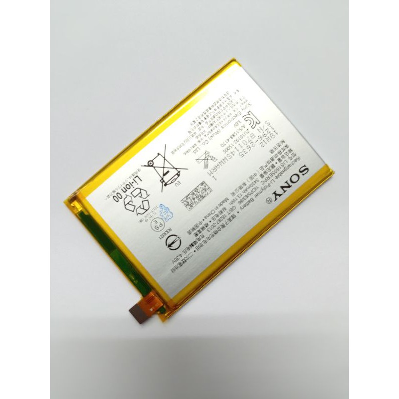 Batre Batere Baterai Battery Sony Xperia Z5 Premium Dual E6853 - E6883 OriginaL