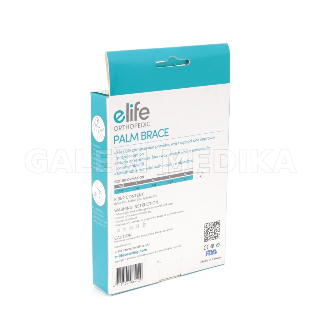 Elife E-WR202 Palm Brace - Support Pergelangan Tangan