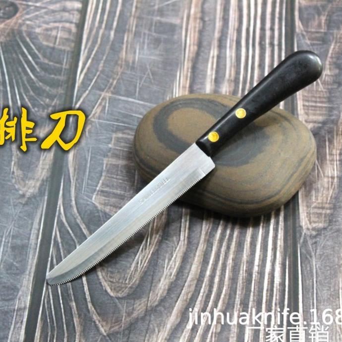 Pisau Steak Premium gerigi stainless - pisau makan - steak knife