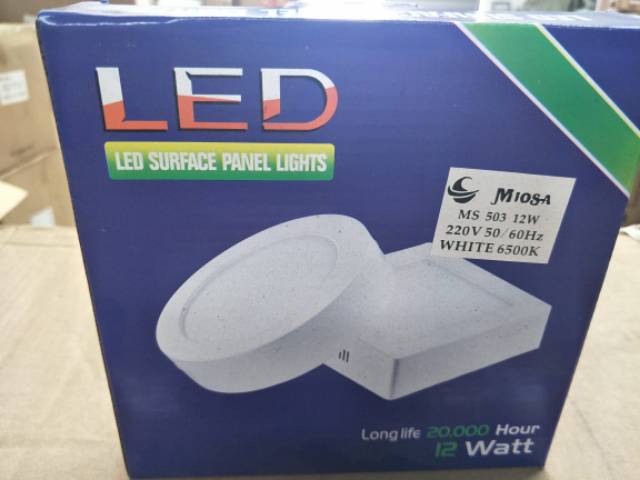 LAMPU DOWNLIGHT LED PANEL OB BULAT 12W OUTBOW ROUND Kuning