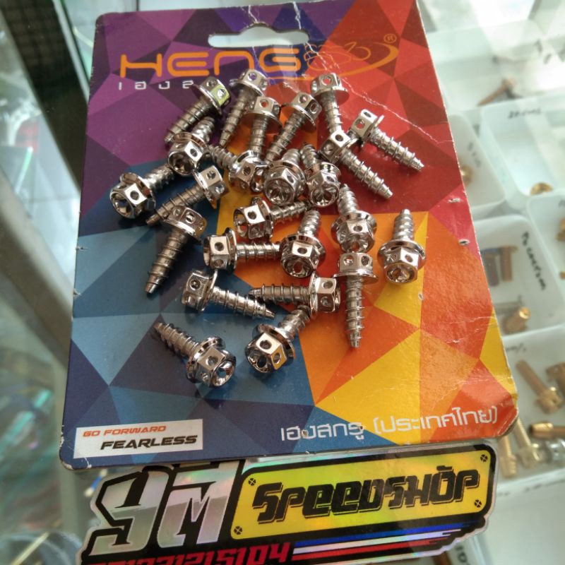 BAUT PROBOLT BODY YAMAHA STENLISS FLOWER