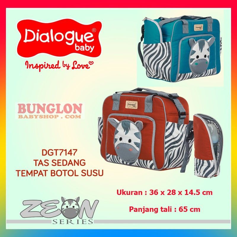 NEW EX KADO BAYI LAHIRAN