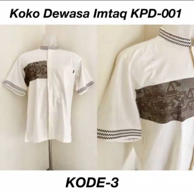 Koko Dewasa Imtaq Lengan Pendek