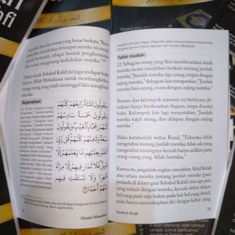 Mudah Memahami Surah Al Kahfi