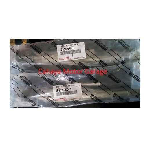 Long Tie Rod Innova Reborn Original