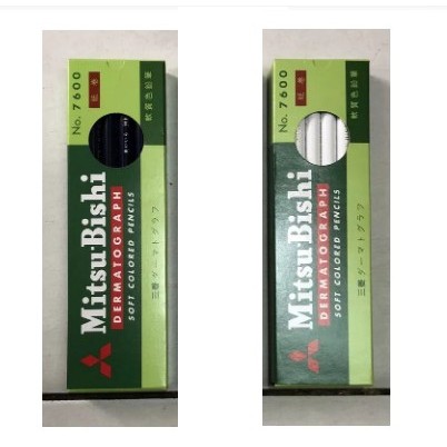 

Pensil Kaca Mitsubishi Dermatograph (Satuan)