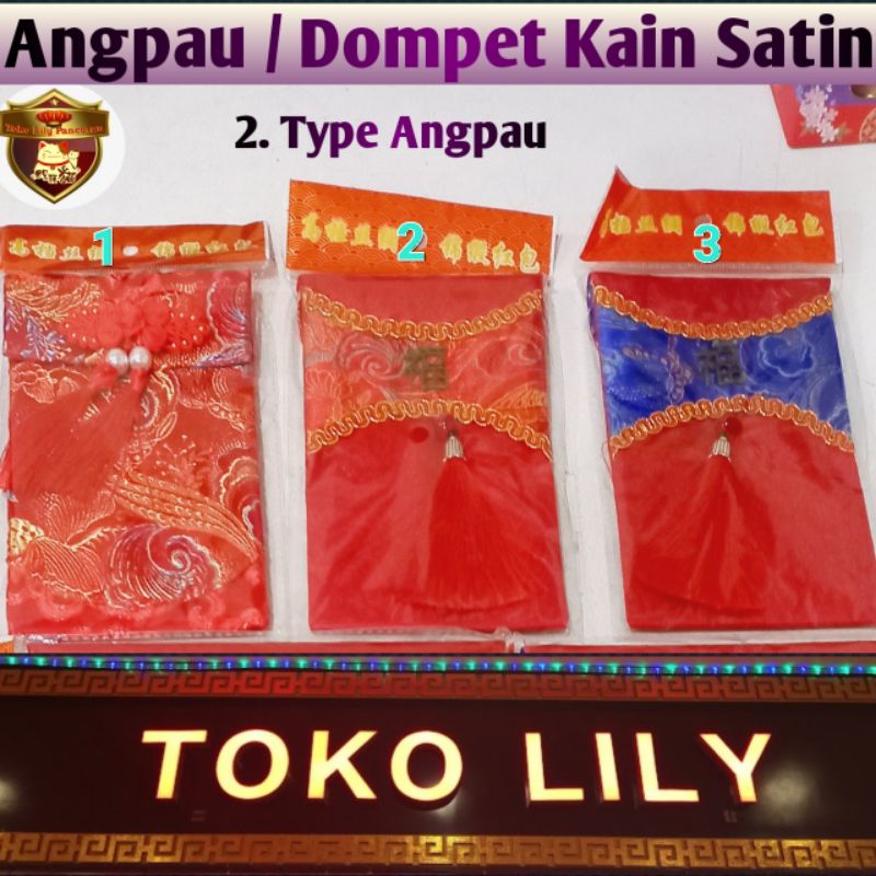 Dompet Kain / Angpau Kain / Amplop Imlek Satin / Angpau Imlek