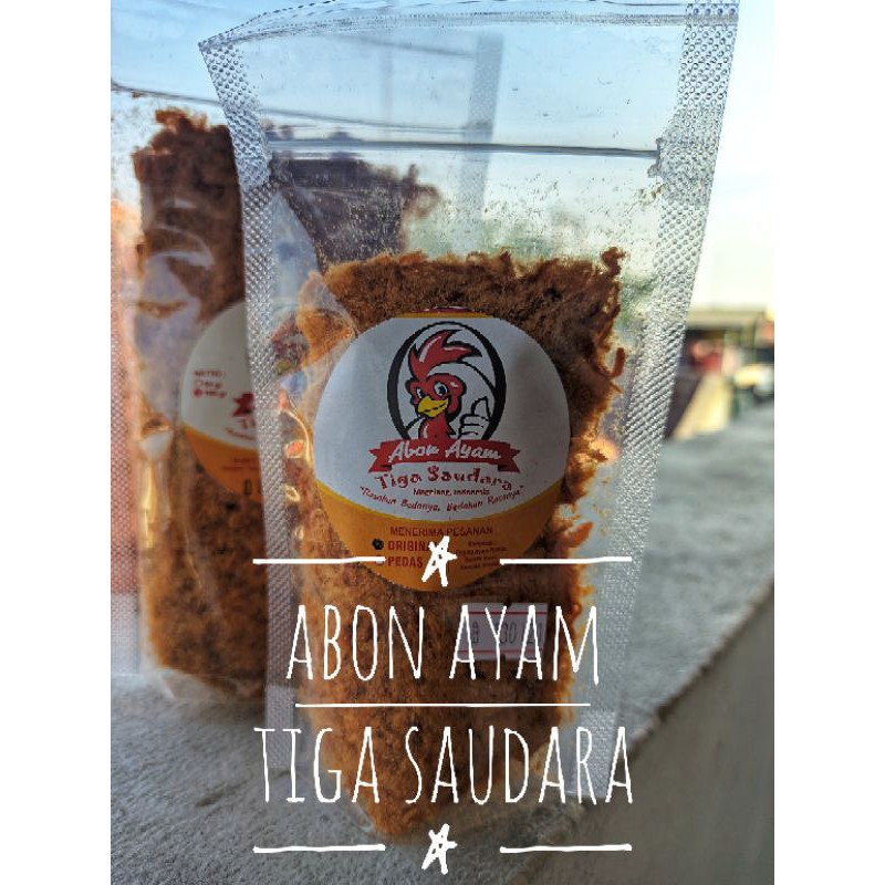 

ABON AYAM TIGA SAUDARA 50 Gr