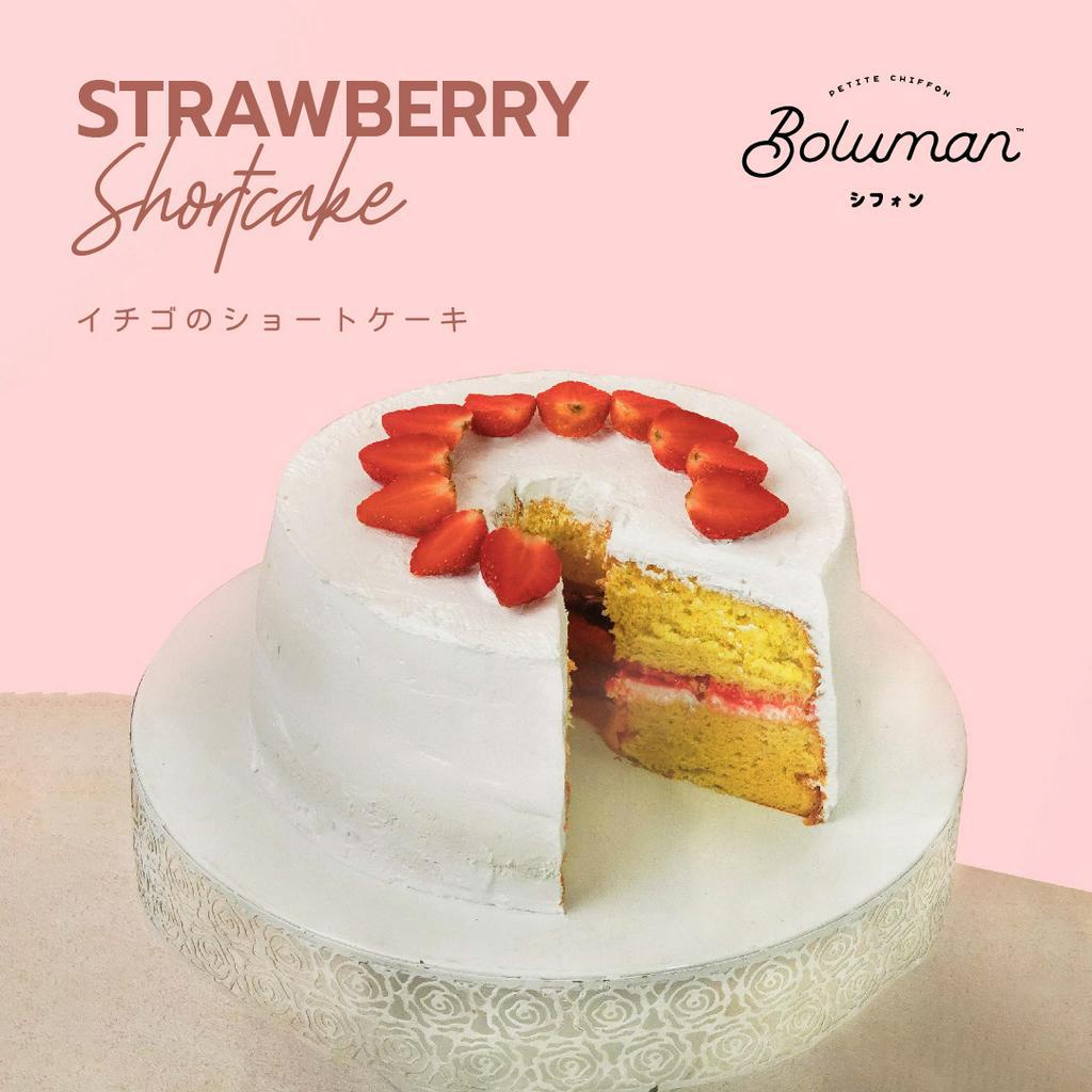 

Boluman | Strawberry Shortcake Whole Chiffon | Cake | Gift | Kue Bolu Chiffon