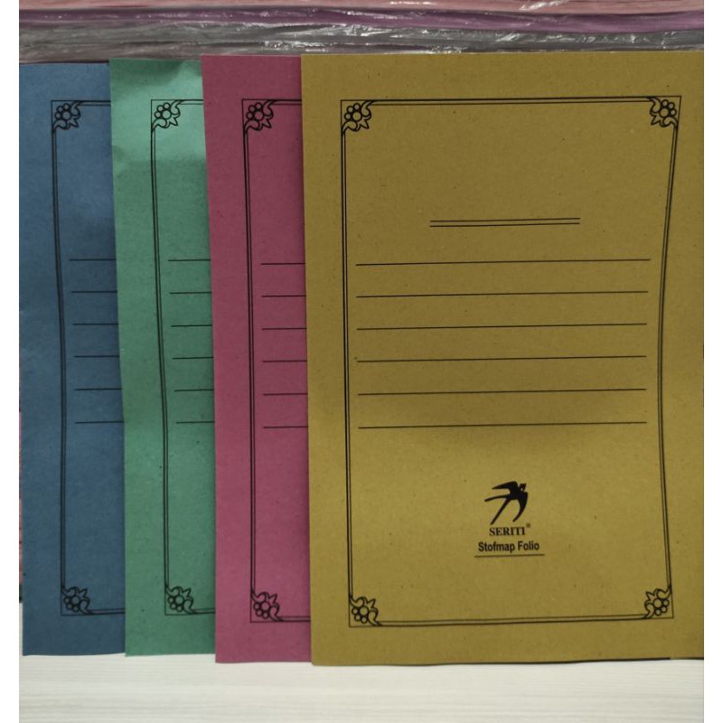 

Stopmap folio seriti