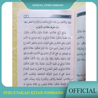 Jual Kitab Ngaji Jurumiyah Dan Imrity Gabungan Kitab Buku Untuk Belajar