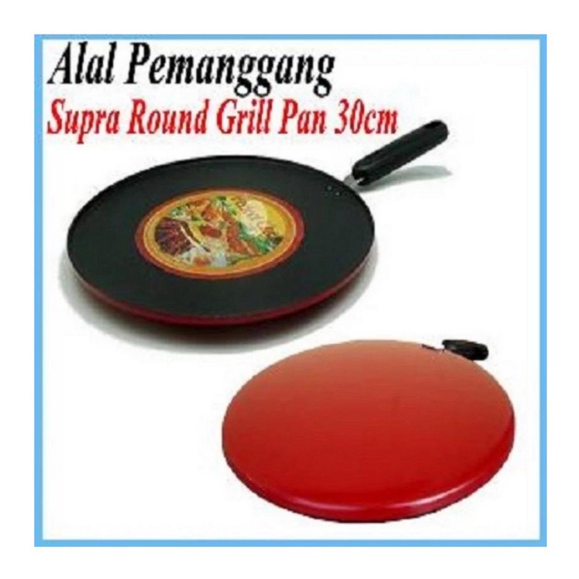 Supra Panggangan Round grill - 30 cm anti lengket